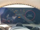 2025 Hyundai Santa Fe Calligraphy Red vin: 5NMP5DGL9SH113276