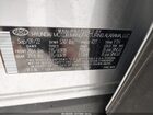 2023 Hyundai Santa Fe Se Silver vin: 5NMS1DAJ8PH503368