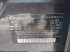2020 Hyundai Santa Fe Se Gray vin: 5NMS23AD0LH219776
