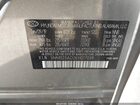 2019 Hyundai Santa Fe Se Серебряный vin: 5NMS23AD2KH077039