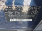 2019 Hyundai Santa Fe Se Синий vin: 5NMS23AD2KH117054