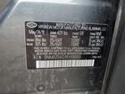 2019 Hyundai Santa Fe Se 2.4l Серый vin: 5NMS23AD3KH130122
