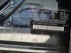 2020 Hyundai Santa Fe Se Черный vin: 5NMS23AD3LH285688