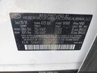 2019 Hyundai Santa Fe Se Белый vin: 5NMS23AD4KH010751 2019 Hyundai Santa Fe Se Белый vin: 5NMS23AD4KH010751