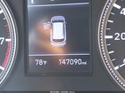 2019 Hyundai Santa Fe Se Белый vin: 5NMS23AD4KH010751 2019 Hyundai Santa Fe Se Белый vin: 5NMS23AD4KH010751