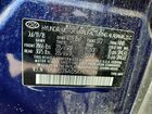2019 Hyundai Santa Fe Se 2.4l Blue vin: 5NMS23AD5KH015294
