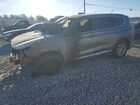 2019 Hyundai Santa Fe Se Серый vin: 5NMS23AD7KH055358