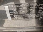 2023 Hyundai Santa Fe Sel Черный vin: 5NMS24AJ4PH648145