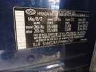 2022 Hyundai Santa Fe Sel Синий vin: 5NMS24AJ9NH467247