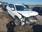 2023 Hyundai Santa Fe Sel Белый vin: 5NMS24AJ9PH566217