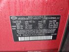 2020 Hyundai Santa Fe Se Red vin: 5NMS2CAD2LH298125