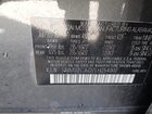 2020 Hyundai Santa Fe Se Gray vin: 5NMS2CAD7LH254007 2020 Hyundai Santa Fe Se Gray vin: 5NMS2CAD7LH254007
