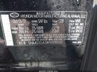 2023 Hyundai Santa Fe Sel Black vin: 5NMS2DAJ4PH520357