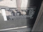 2023 Hyundai Santa Fe Sel Черный vin: 5NMS2DAJ6PH537077