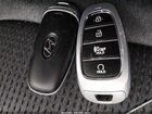 2022 Hyundai Santa Fe Sel White vin: 5NMS2DAJ9NH454305