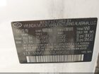 2020 Hyundai Santa Fe Sel White vin: 5NMS33AD2LH190150