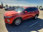 2019 Hyundai Santa Fe Sel 2.4l Orange vin: 5NMS33AD5KH130846