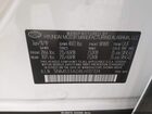 2020 Hyundai Santa Fe Sel Белый vin: 5NMS33AD8LH137324 2020 Hyundai Santa Fe Sel Белый vin: 5NMS33AD8LH137324
