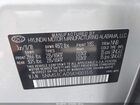 2019 Hyundai Santa Fe Sel Silver vin: 5NMS3CAD5KH003515