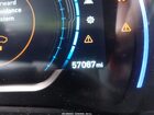 2019 Hyundai Santa Fe Sel Plus Gray vin: 5NMS3CAD6KH002339