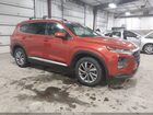 2020 Hyundai Santa Fe Sel Orange vin: 5NMS3CAD7LH207394