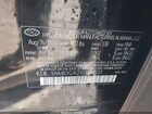2020 Hyundai Santa Fe Sel Черный vin: 5NMS3CADXLH165223 2020 Hyundai Santa Fe Sel Черный vin: 5NMS3CADXLH165223