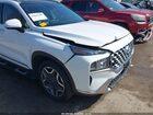 2023 Hyundai Santa Fe Hybrid Sel Premium White vin: 5NMS3DA11PH018452