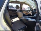 2023 Hyundai Santa Fe Hybrid Sel Premium Белый vin: 5NMS3DA16PH022254