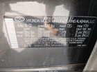 2022 Hyundai Santa Fe Sel Dark Blue vin: 5NMS3DAJ4NH445802 2022 Hyundai Santa Fe Sel Dark Blue vin: 5NMS3DAJ4NH445802