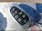2023 Hyundai Santa Fe Limited Black vin: 5NMS4DAL1PH559239