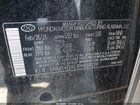 2023 Hyundai Santa Fe Limited Black vin: 5NMS4DAL1PH559239