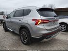 2023 Hyundai Santa Fe Limited Silver vin: 5NMS4DAL2PH533197