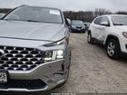 2023 Hyundai Santa Fe Limited Silver vin: 5NMS4DAL2PH533197