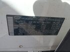 2023 Hyundai Santa Fe Limited Белый vin: 5NMS4DAL9PH609157