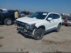 2023 Hyundai Santa Fe Limited Белый vin: 5NMS4DAL9PH609157