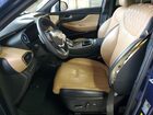 2022 Hyundai Santa Fe Calligraphy Blue vin: 5NMS54AL0NH439510