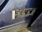 2022 Hyundai Santa Fe Calligraphy Blue vin: 5NMS54AL0NH439510