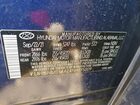 2022 Hyundai Santa Fe Calligraphy Blue vin: 5NMS54AL4NH395009