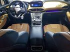 2023 Hyundai Santa Fe Calligraphy White vin: 5NMS54AL5PH614949