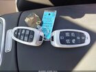 2023 Hyundai Santa Fe Hybrid Limited Белый vin: 5NMS5DA11PH002617