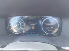 2023 Hyundai Santa Fe Hybrid Limited Белый vin: 5NMS5DA11PH002617