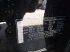 2023 Hyundai Santa Fe Calligraphy Black vin: 5NMS5DAL1PH488850
