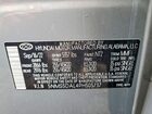 2023 Hyundai Santa Fe Calligraphy Gray vin: 5NMS5DAL4PH505737