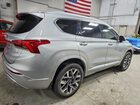 2022 Hyundai Santa Fe Calligraphy Silver vin: 5NMS5DAL5NH469232 2022 Hyundai Santa Fe Calligraphy Silver vin: 5NMS5DAL5NH469232