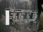 2022 Hyundai Santa Fe Calligraphy Gray vin: 5NMS5DAL7NH455123