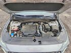 2021 Hyundai Santa Fe Calligraphy Серебряный vin: 5NMS5DAL9MH368886