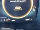 2023 Hyundai Santa Fe Calligraphy Gray vin: 5NMS5DALXPH658283