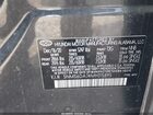 2021 Hyundai Santa Fe Sel Gray vin: 5NMS6DAJ4MH315895
