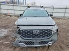 2022 Hyundai Santa Fe Xrt Серый vin: 5NMS6DAJ4NH386337