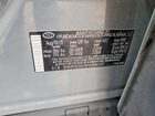 2022 Hyundai Santa Fe Xrt Серый vin: 5NMS6DAJ4NH386337